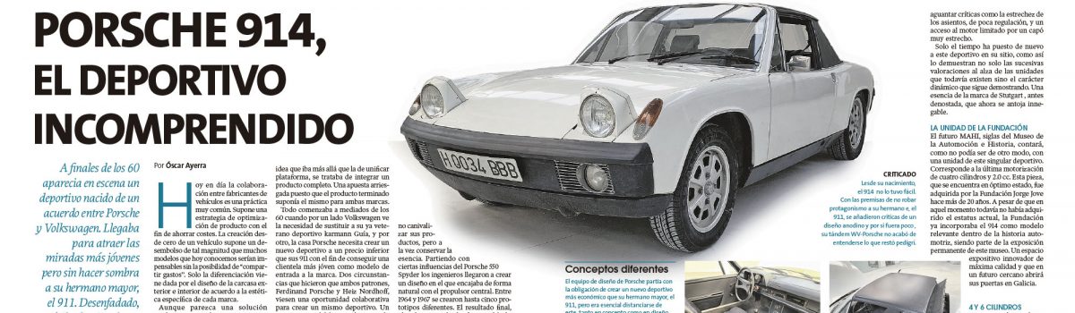 PORSCHE 914, «EL DEPORTIVO INCOMPRENDIDO»